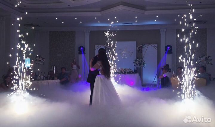 Тяжёлый дым, холодные фонтаны на свадьбу