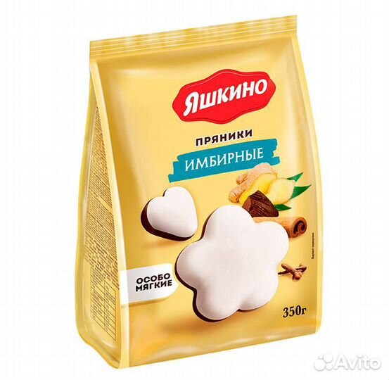 Пряники яшкино имбирные 350г