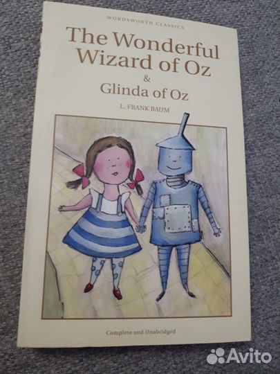 Книги на английском языке