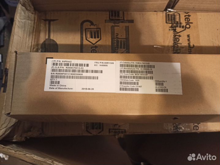 Рельсы IBM storwize V5000 00RY309 64P8442