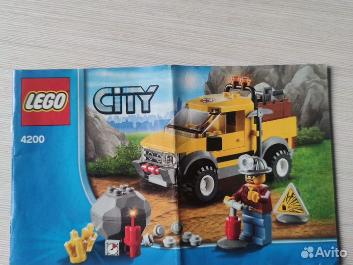 Lego City 4200