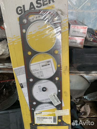 Прокладка гбц gleser h0396400 frontera record