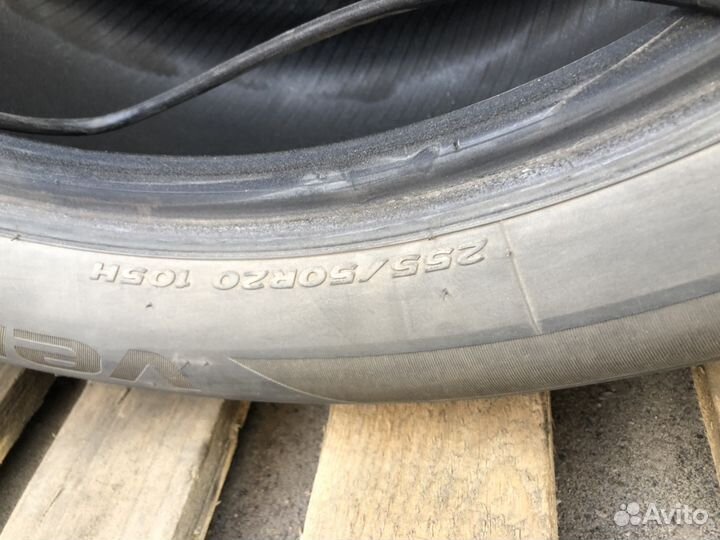Hankook Ventus S2 255/50 R20