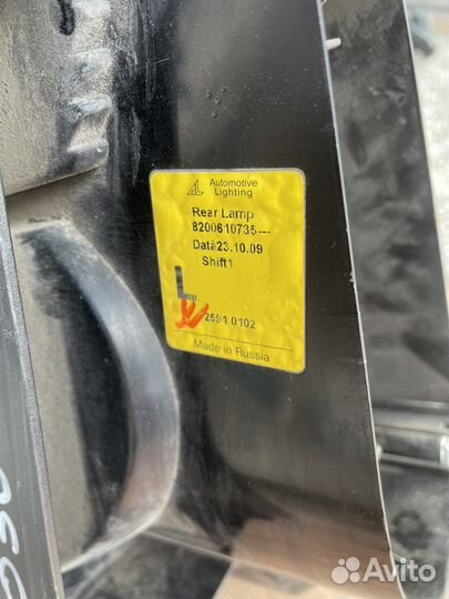 Фонарь задний левый Renault Logan 1
