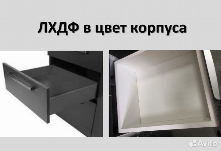 Комод современный с ящиками