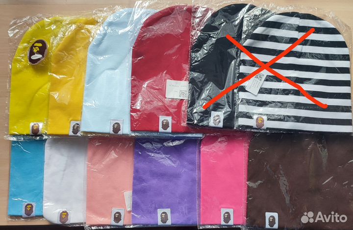 Новые шапочки