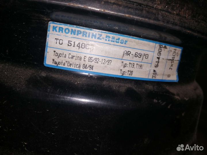 Диски r14 на toyota