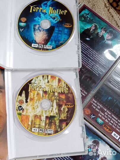 Весь Гарри Поттер DVD