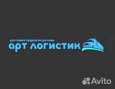Механик