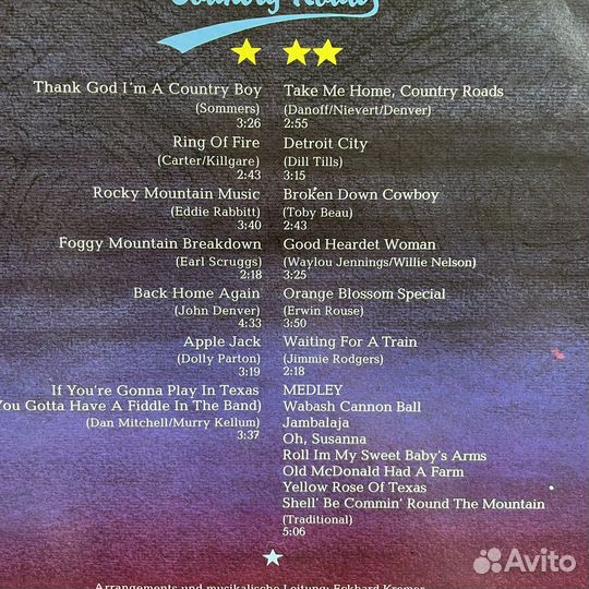 Винил country roads (сзр)