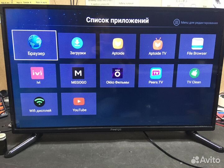 Телевизор smart tv 32