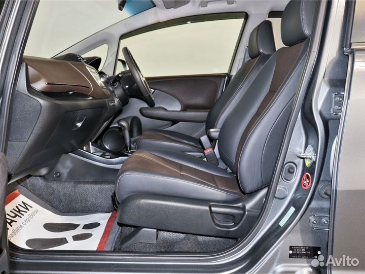 Honda Fit Shuttle 1.3 CVT, 2012, 96 900 км