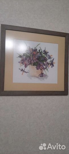 Вышивка крестом