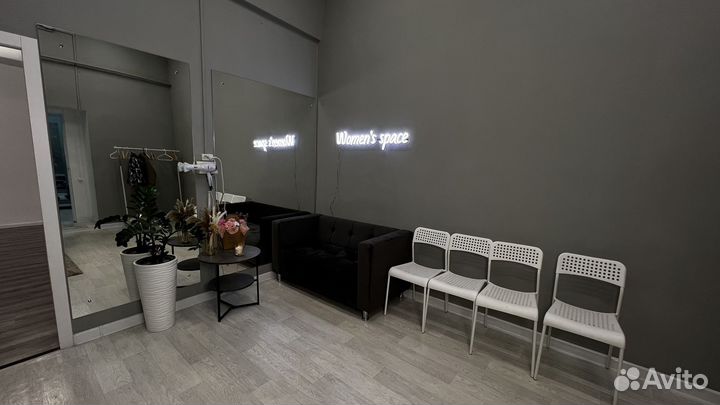 Аренда зала для танцев