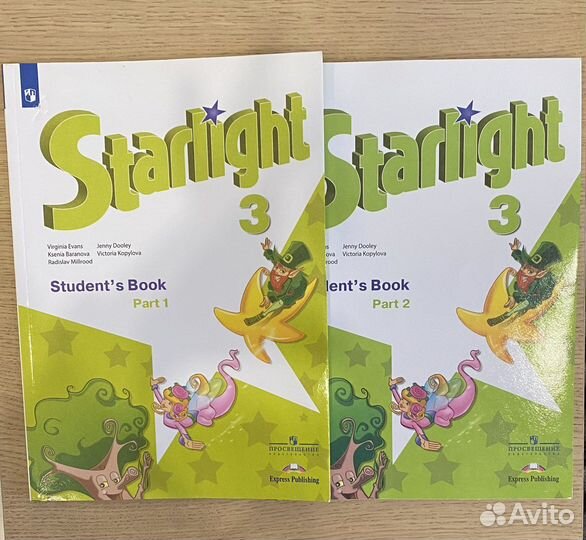 Рабочие тетради 3 класс