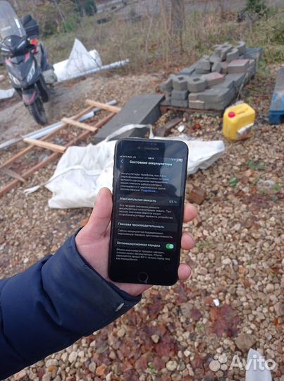 iPhone 7 Plus, 32 ГБ