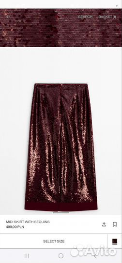 Massimo dutti юбка