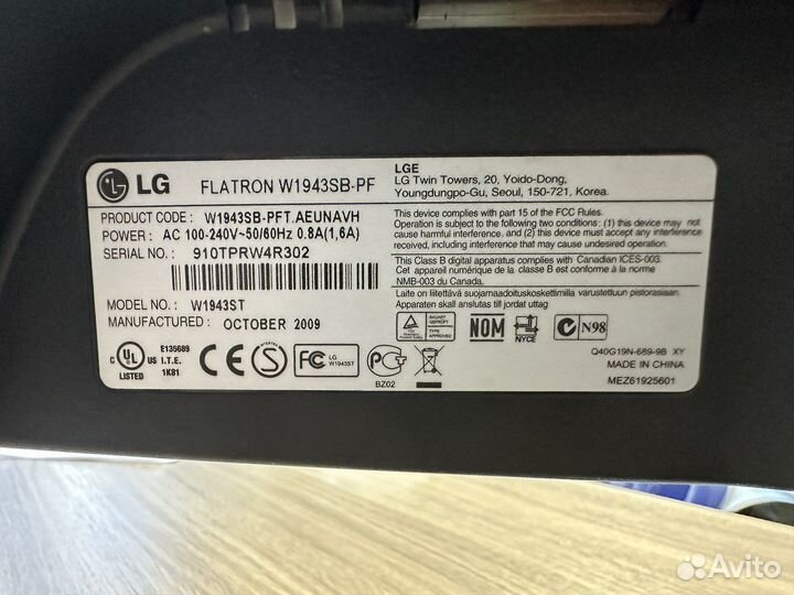 Монитор Acer и LG 19 дюймов