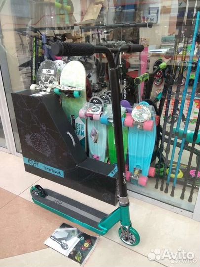 Новые самокаты в Тольятти