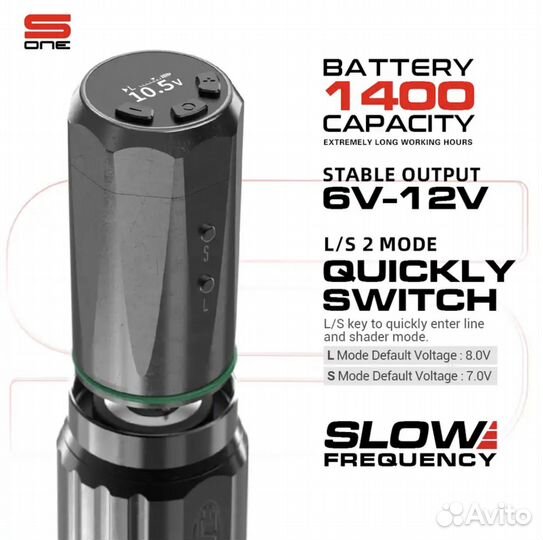 Машинка для тату и татуажа CNC X-S1