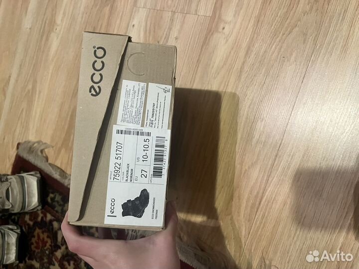 Кроссовки зимние