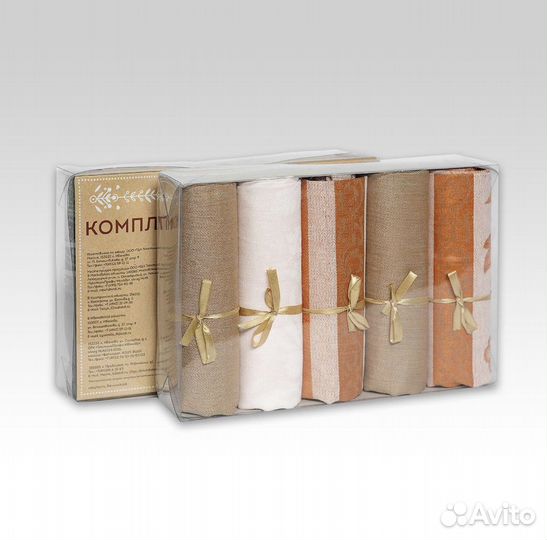 Кухонный текстиль