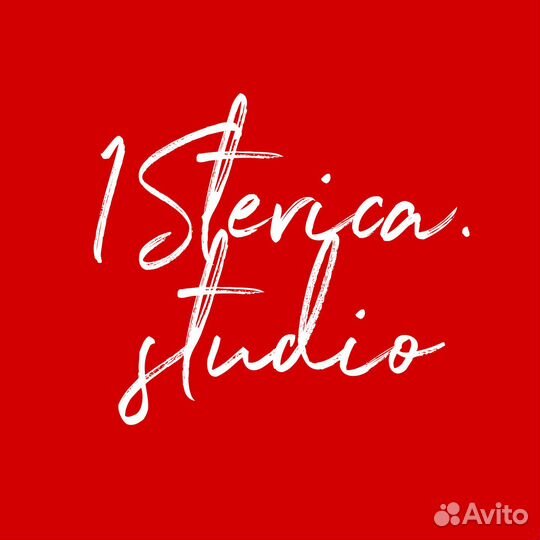 Аренда фотостудии Калининград