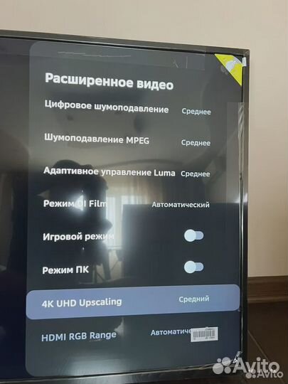 Новые 4K смарт телевизоры 43
