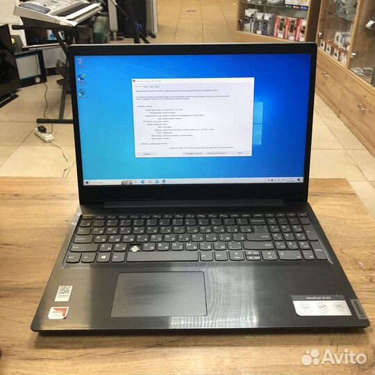 Ноутбук Lenovo Ideapad 330-15AST (81D6)