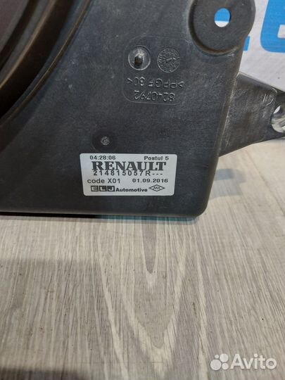 Вентилятор радиатора охлаждения двигателя диффузор