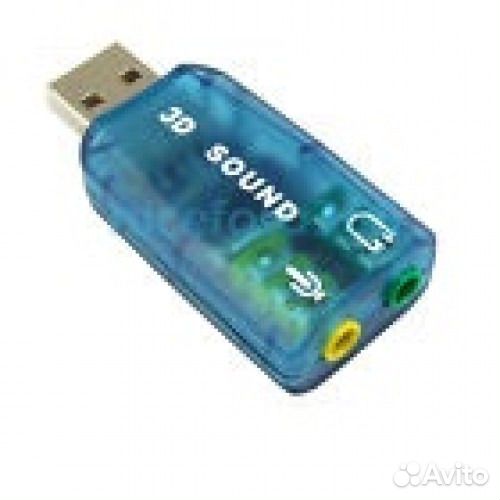 Usb звуковой