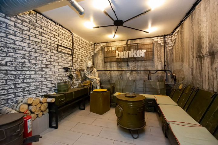 Продам помещение свободного назначения, 193 м²