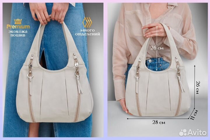 Дизайн и инфографика для маркетплейсов