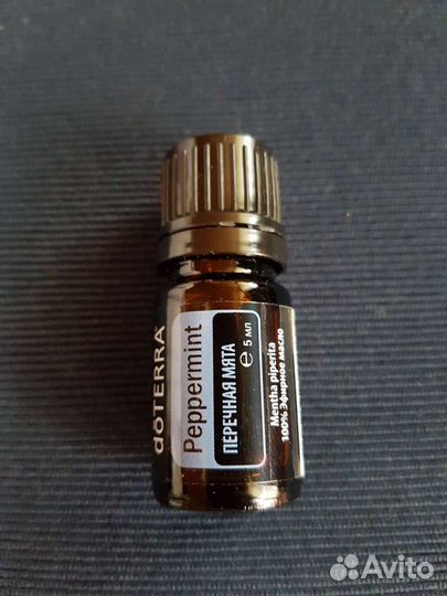 Аромамасла doterra