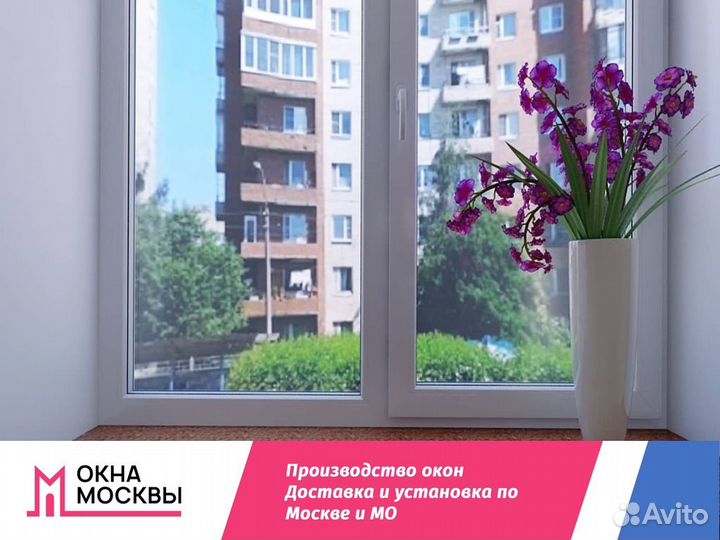 Пластиковые окна в дом