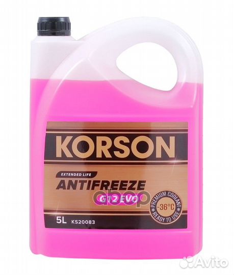 Антифриз, готовый раствор G12 EVO -36 розовый 5