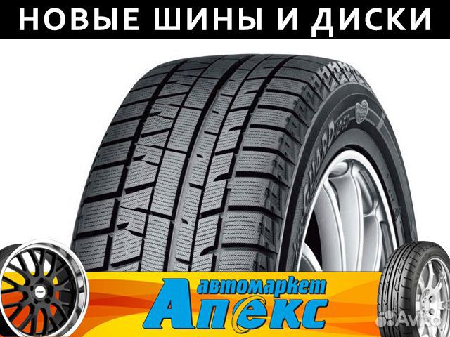 Yokohama Ice Guard IG50+ 215/65 R16