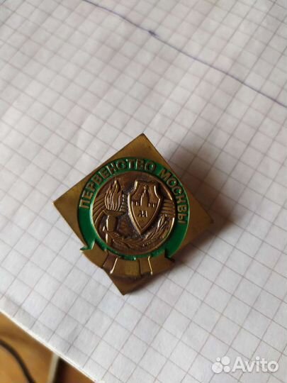 Значки (рсфср, ссср, сша)