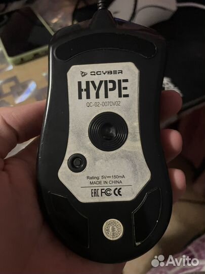 Мышь для клавиатуры