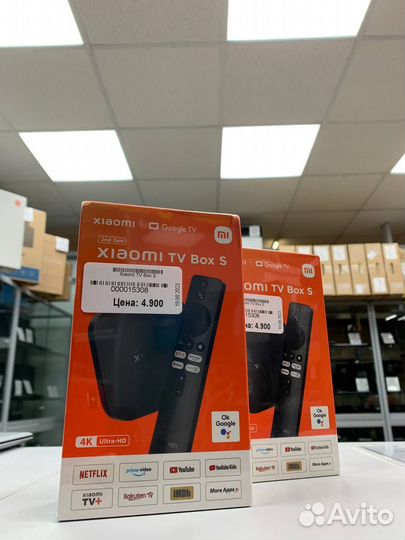 Тв-приставка Xiaomi Mi Box S