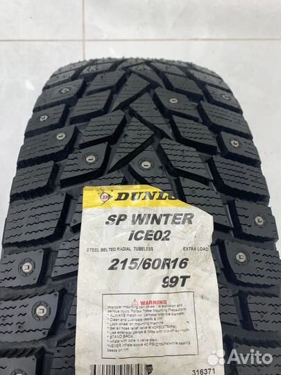 Новые Nissan Juke, Nissan Teana, Dunlop 215/60 R16