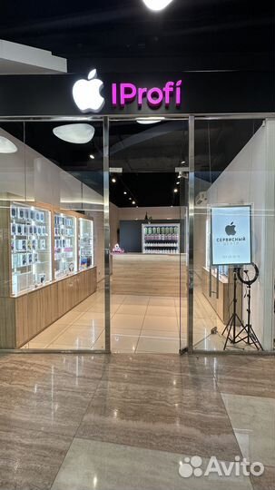 iPhone 16 Plus, 256 ГБ