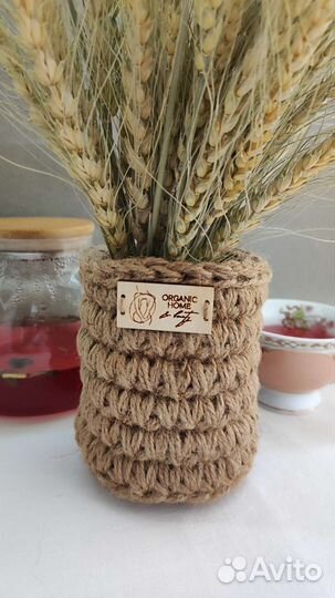 Корзина (подставка)