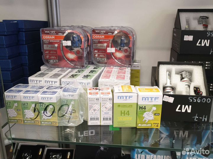 Галогеновые лампы h4,h7,h3 osram