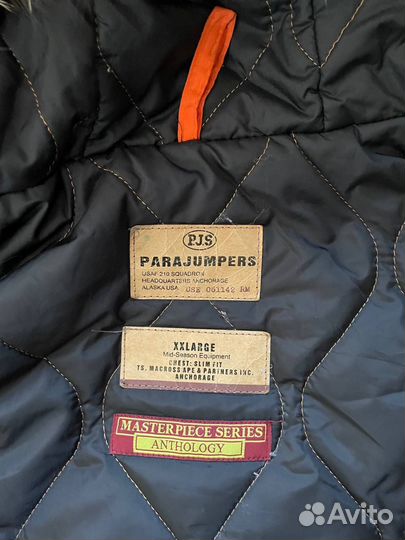 Пуховик Parajumpers мужской