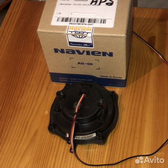 Датчик давления воздуха APS для котла Navien