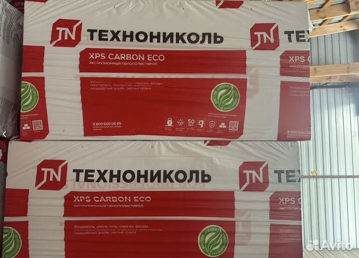 Технониколь Carbon Eco