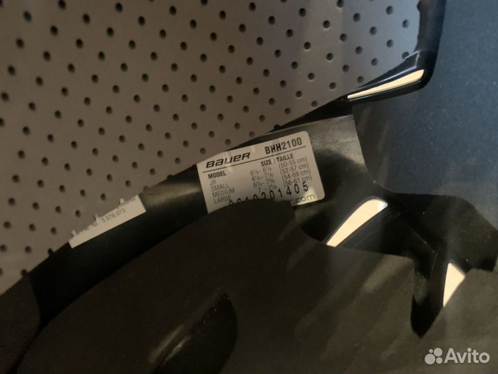 Детская хоккейная форма Bauer комплект