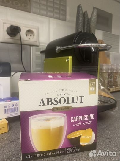 Капсулы для кофемашины Dolcegusto/Nescafe