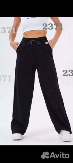 Женские брюки палаццо с люрексом